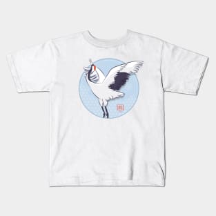 Japanese Red Crane Kids T-Shirt